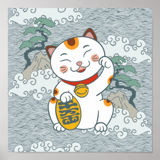 Lucky Japanese Calico Cat | Maneki Neko Left Paw Poster (Front)