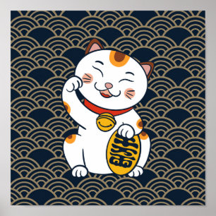 Lucky Japanese Calico Cat   Maneki Neko Poster