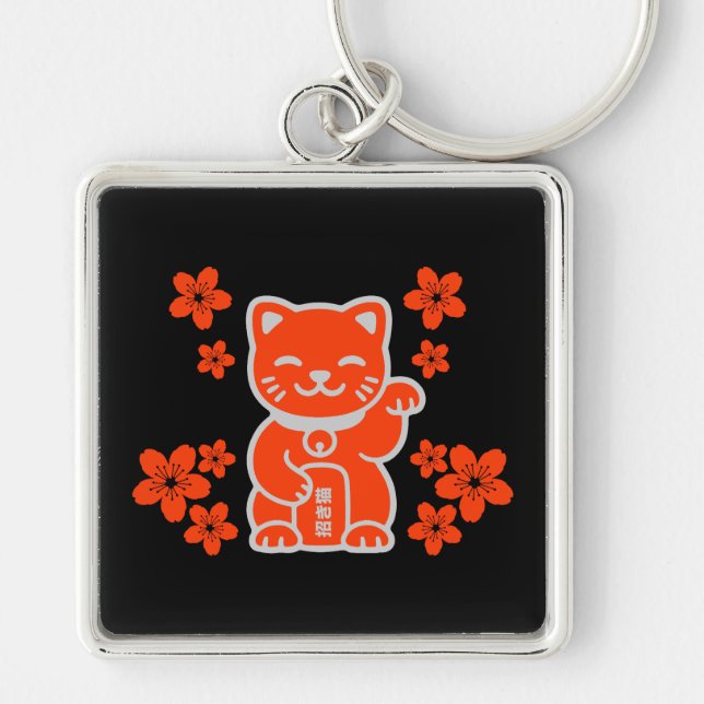 Lucky Japanese Maneki-neko Key Ring (Front)
