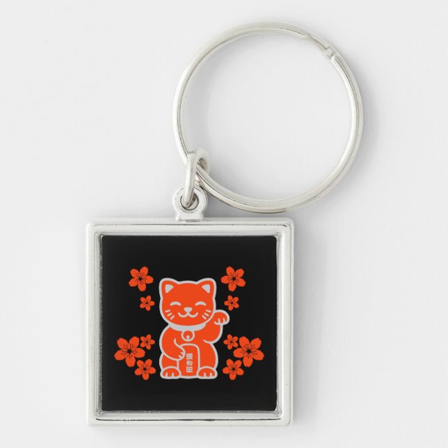 Lucky Japanese Maneki-neko Key Ring (Front)
