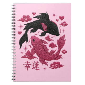Lucky Koi Yin-Yang Embroidery | Black & Pink Aesth Notebook