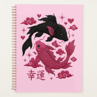 Lucky Koi Yin-Yang Embroidery | Black & Pink Aesth Planner