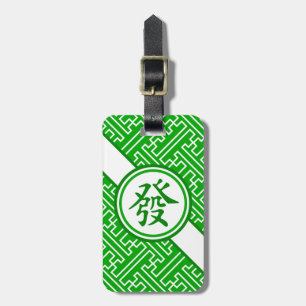Lucky Mahjong Symbol - Dark Green Luggage Tag