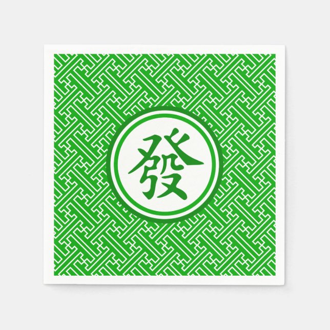 Lucky Mahjong Symbol - Dark Green Napkin (Front)