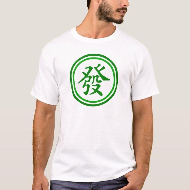 Lucky Mahjong Symbol - Green and White T-Shirt (Front)