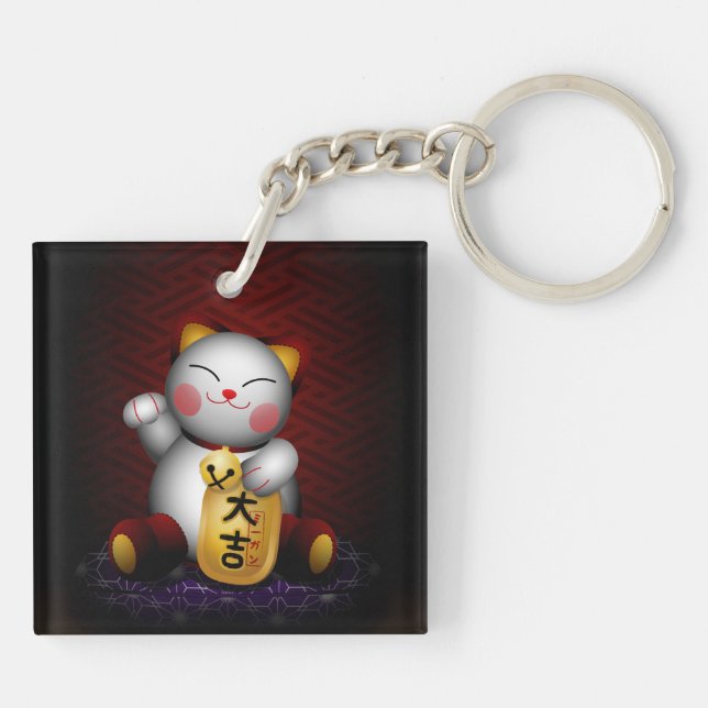 Lucky Maneki Neko Key Ring (Back)