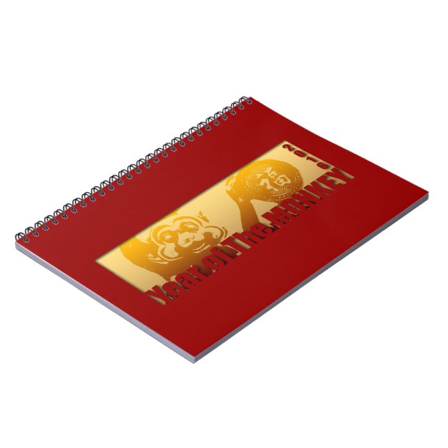 Lucky Monkey Year 2016 Celebration Guest Book 1 (Left Side)