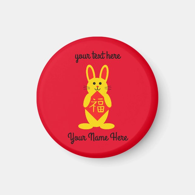 Lucky Rabbit #1 Round Magnet (Front)