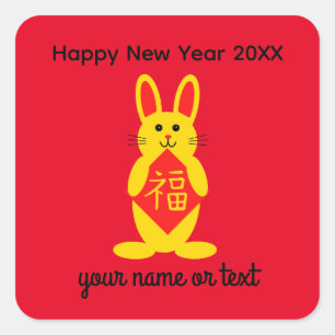 Lucky Rabbit #1 Stickers