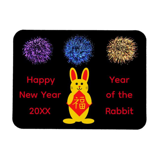 Lucky Rabbit #2-2 Magnet (Horizontal)