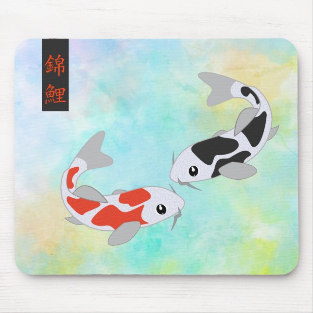 Lucky Red & Black Koi Fish Mouse Mat (Front)