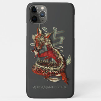 Lucky Red Chinese Dragon Symbol iPhone 11 Pro Max Case
