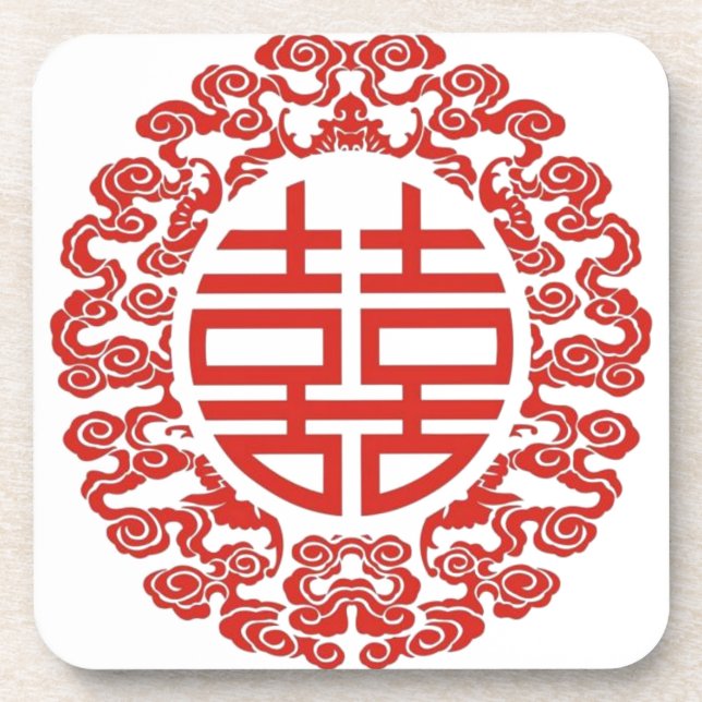 Lucky red double happiness chinese wedding coaster (Front)