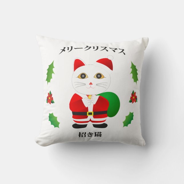 Lucky Santa Cat Cushion (Front)