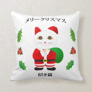 Lucky Santa Cat Cushion