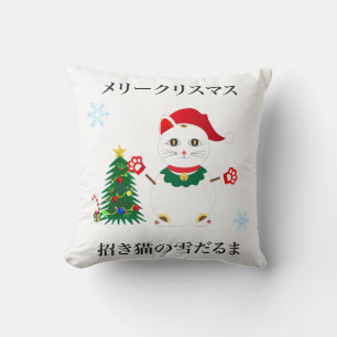 Lucky Santa Snow Cat Cushion