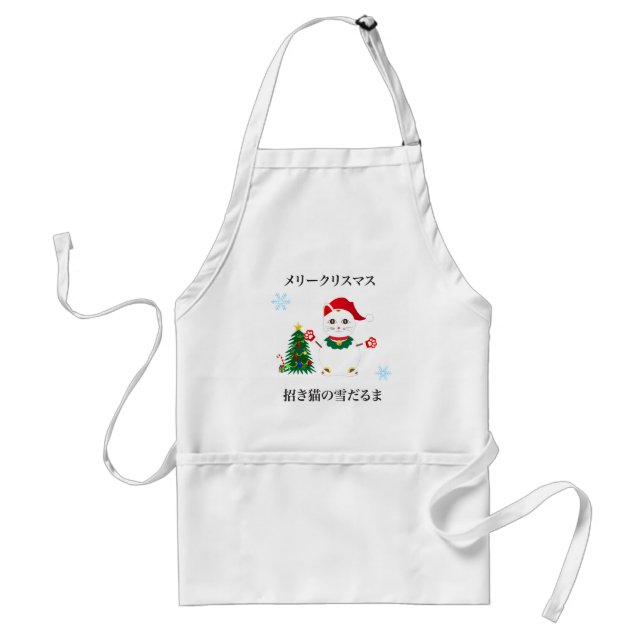 Lucky Santa Snow Cat Standard Apron (Front)