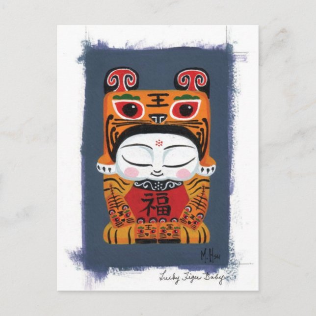 Lucky Tiger Baby Postcard (Front)