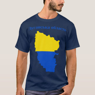 Luhansk Oblast Ukraine T-Shirt