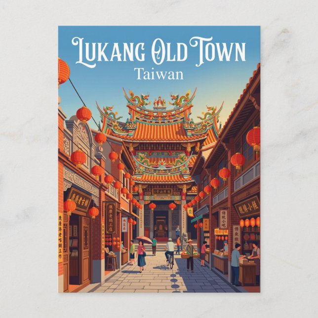 Lukang Old Town Taiwan Postcard (Front)