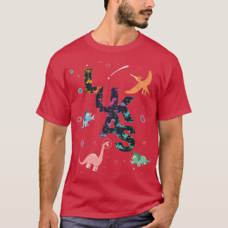 Lukas  Cool Boys Name with cute Space Astronaut Di T-Shirt
