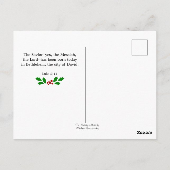 Luke 2-11, Christmas scripture, Postcard (Back)