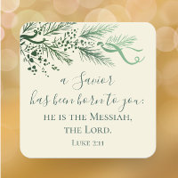 Luke 2:11 Scripture Custom Modern Pine Christmas