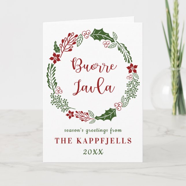 Lule Sámi Merry Christmas, Buorre Javla, Custom Holiday Card (Front)