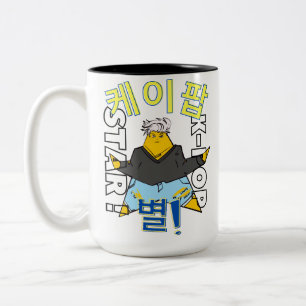 LUMINA K-Pop Idol Mug
