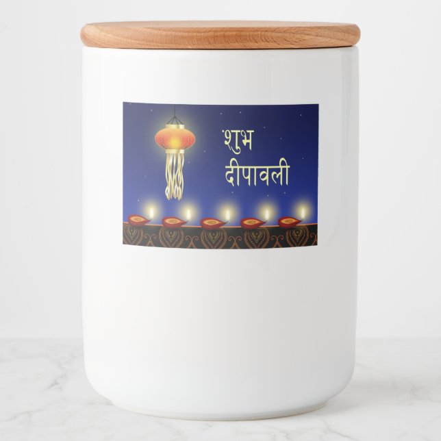 Luminous Diwali Lamp - Food Container Label (Front)