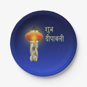 Luminous Diwali Lamp - Paper Plate