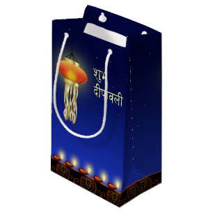 Luminous Diwali Lamp - Small Gift Bag