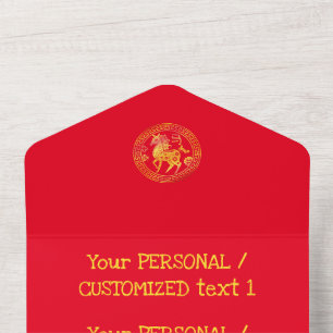 Lunar 2026 Chinese New Year Gold HORSE 中国传统新年 Red All In One Invitation