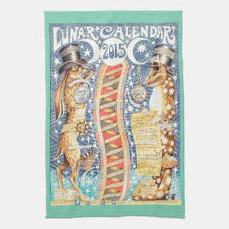 Lunar Calendar 2015 Tea Towel