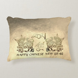 Lunar Chinese Metal Ox New Year 2021 SqP Decorative Cushion
