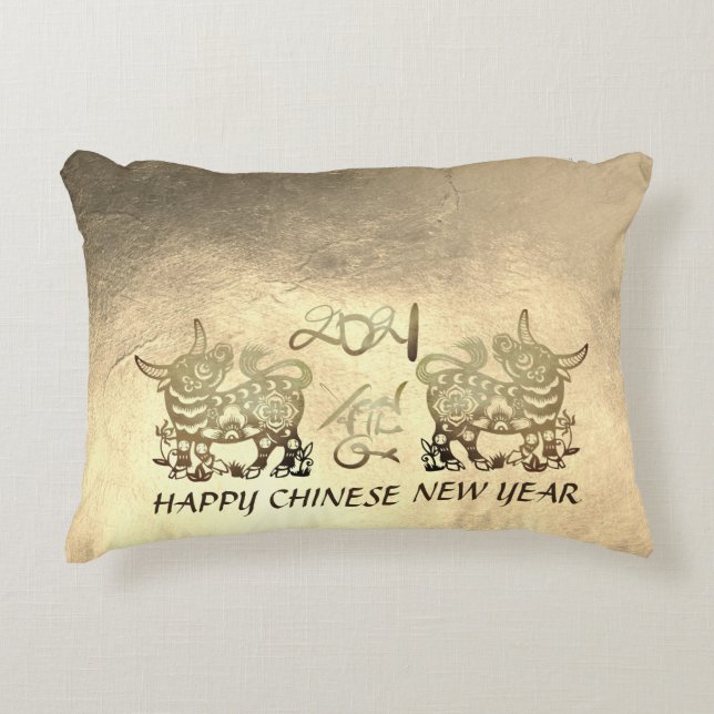 Lunar Chinese Metal Ox New Year 2021 SqP Decorative Cushion (Front)