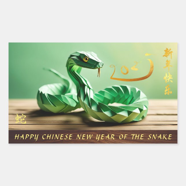 Lunar Chinese New Year of the Snake 2025 HRS4 Rectangular Sticker (Front)