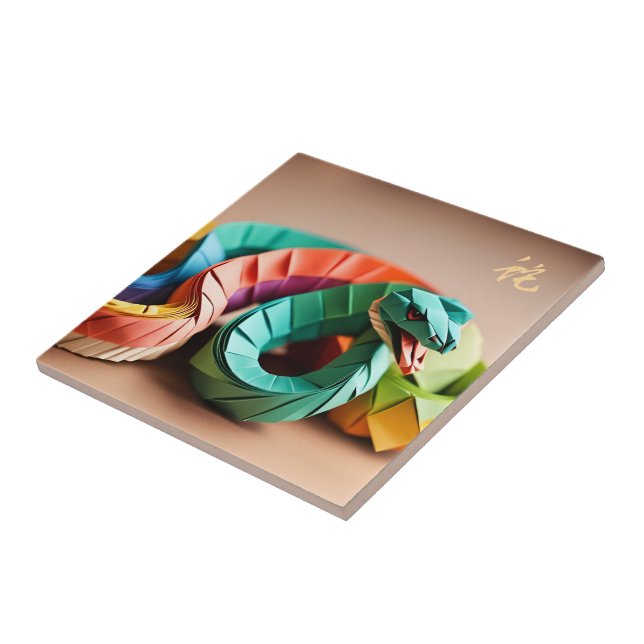 Lunar Chinese New Year Snake 2025 Birthday CT3 Tile (Side)