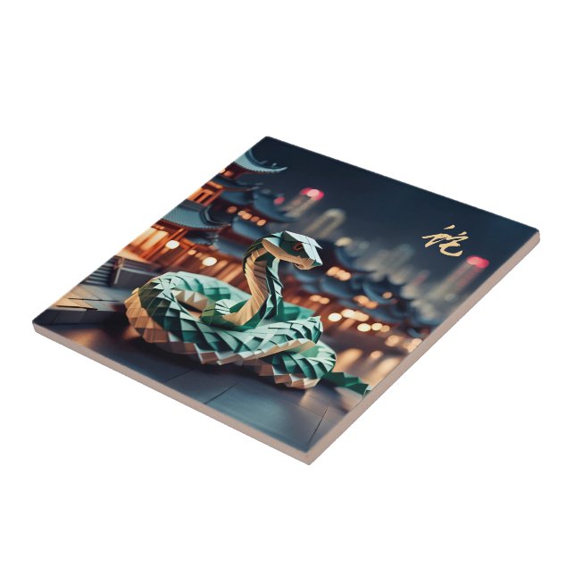 Lunar Chinese New Year Snake 2025 Birthday CT Tile (Side)