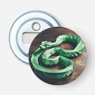 Lunar Chinese New Year Snake Birthday BBO1 Bottle Opener