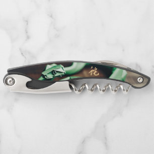 Lunar Chinese New Year Snake Monogram Birthday CS2 Corkscrew