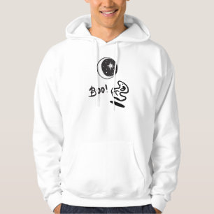 Lunar Ghost Boo Hoodie