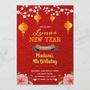 Lunar happy new year party invitation