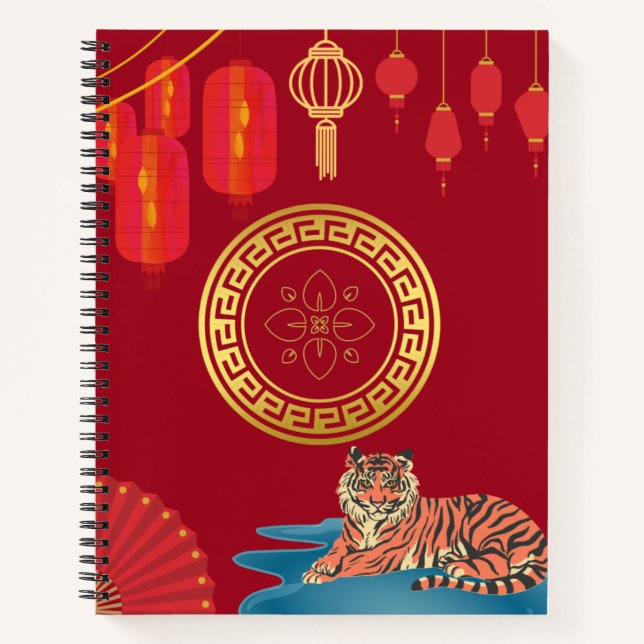 Lunar New Year 2022 - Water Tiger Journal (Front)