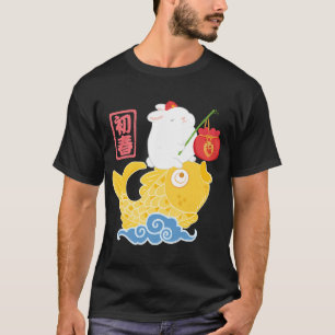 Lunar New Year 2023 – Golden Koi Fish Rabbit Gre T-Shirt