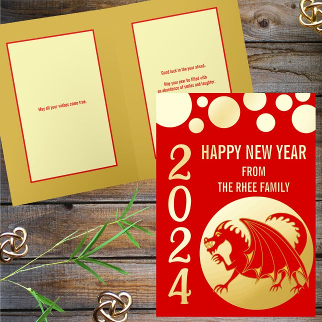 Lunar New Year 2024 Red Dragon Asian Elegant Gold Foil Holiday Card (Creator Uploaded)