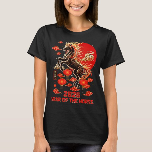 Lunar New Year 2026 Chinese Decoration Year Of The T-Shirt (Front)