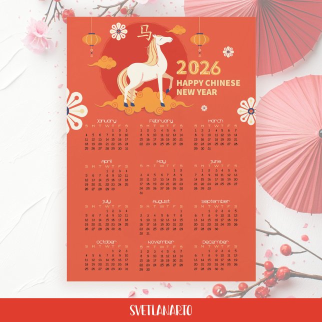 Lunar New Year 2026 Horse Calendar Magnetic Card (Frontal view)