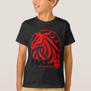 Lunar New Year 2026 Horse Chinese Zodiac Shirt