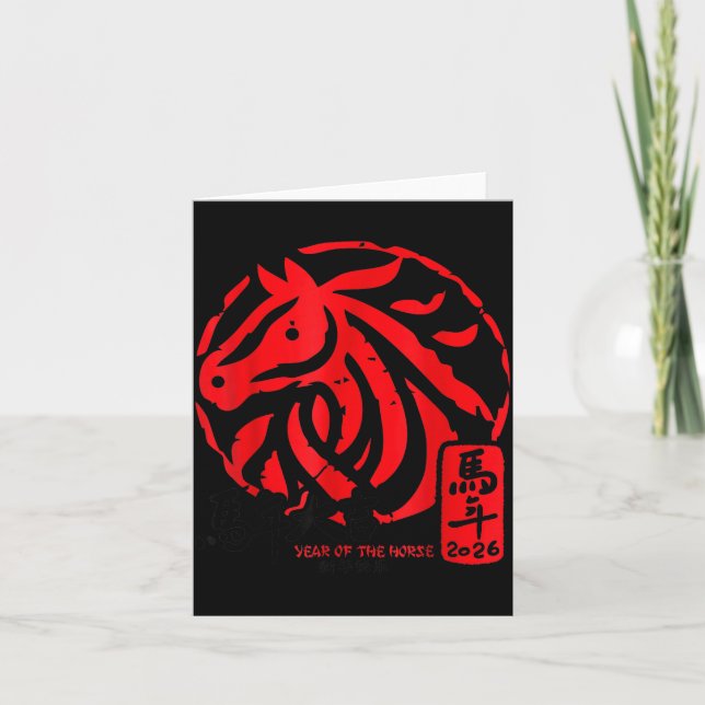Lunar New Year 2026 Horse Chinese Zodiac Shirt  Card (Front)